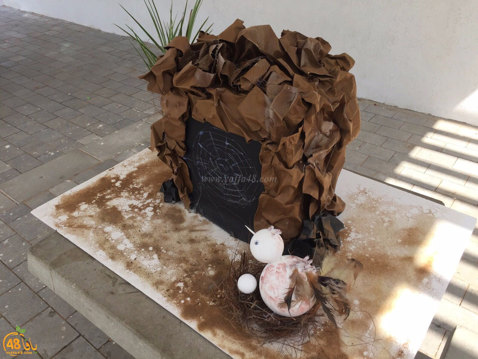 yaffa futer schoolj3 (21).jpg